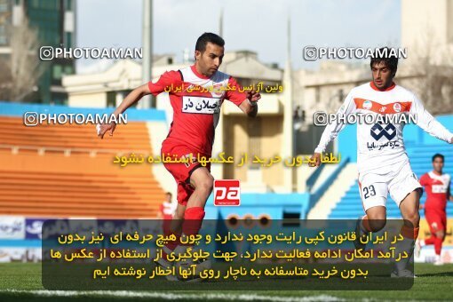 2195900, Tehran, Iran, Iran Pro League، Persian Gulf Cup، 2009-10 season، Second Leg، Week 28، Steel Azin 4 v 3 Saipa on 2010/03/06 at Shahid Dastgerdi Stadium