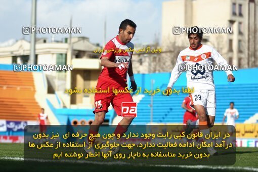 2195905, Tehran, Iran, Iran Pro League، Persian Gulf Cup، 2009-10 season، Second Leg، Week 28، Steel Azin 4 v 3 Saipa on 2010/03/06 at Shahid Dastgerdi Stadium