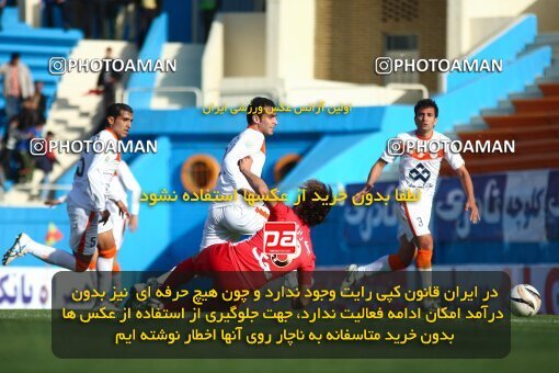 2195908, Tehran, Iran, Iran Pro League، Persian Gulf Cup، 2009-10 season، Second Leg، Week 28، Steel Azin 4 v 3 Saipa on 2010/03/06 at Shahid Dastgerdi Stadium