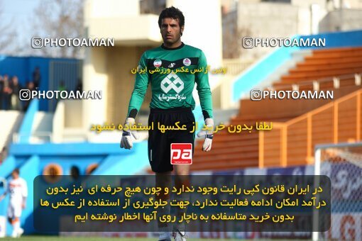 2195915, Tehran, Iran, Iran Pro League، Persian Gulf Cup، 2009-10 season، Second Leg، Week 28، Steel Azin 4 v 3 Saipa on 2010/03/06 at Shahid Dastgerdi Stadium