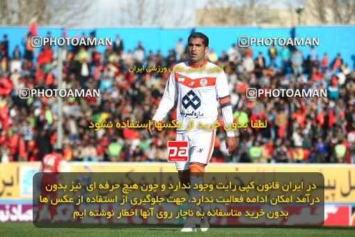 2195919, Tehran, Iran, Iran Pro League، Persian Gulf Cup، 2009-10 season، Second Leg، Week 28، Steel Azin 4 v 3 Saipa on 2010/03/06 at Shahid Dastgerdi Stadium