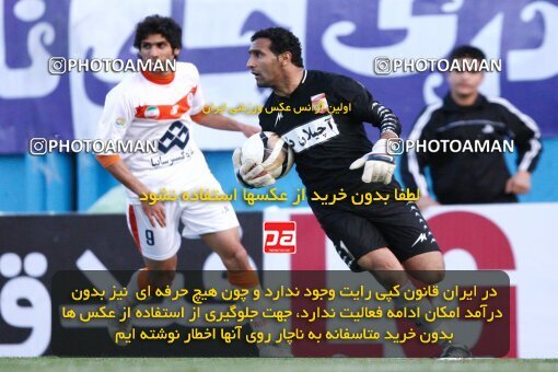 2195808, Tehran, Iran, Iran Pro League، Persian Gulf Cup، 2009-10 season، Second Leg، Week 28، Steel Azin 4 v 3 Saipa on 2010/03/06 at Shahid Dastgerdi Stadium