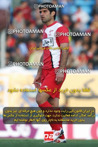 2195815, Tehran, Iran, Iran Pro League، Persian Gulf Cup، 2009-10 season، Second Leg، Week 28، Steel Azin 4 v 3 Saipa on 2010/03/06 at Shahid Dastgerdi Stadium