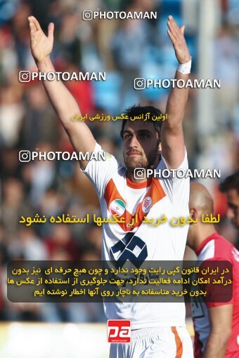 2195827, Tehran, Iran, Iran Pro League، Persian Gulf Cup، 2009-10 season، Second Leg، Week 28، Steel Azin 4 v 3 Saipa on 2010/03/06 at Shahid Dastgerdi Stadium