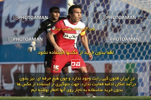 2195853, Tehran, Iran, Iran Pro League، Persian Gulf Cup، 2009-10 season، Second Leg، Week 28، Steel Azin 4 v 3 Saipa on 2010/03/06 at Shahid Dastgerdi Stadium