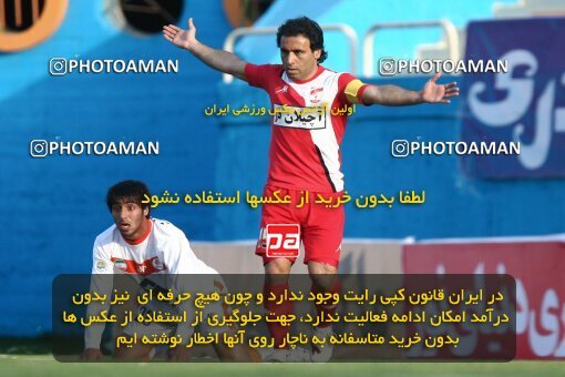 2195858, Tehran, Iran, Iran Pro League، Persian Gulf Cup، 2009-10 season، Second Leg، Week 28، Steel Azin 4 v 3 Saipa on 2010/03/06 at Shahid Dastgerdi Stadium