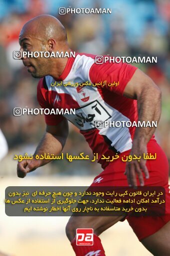 2195861, Tehran, Iran, Iran Pro League، Persian Gulf Cup، 2009-10 season، Second Leg، Week 28، Steel Azin 4 v 3 Saipa on 2010/03/06 at Shahid Dastgerdi Stadium