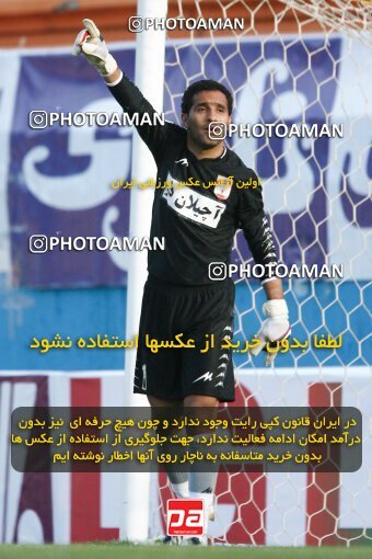 2195864, Tehran, Iran, Iran Pro League، Persian Gulf Cup، 2009-10 season، Second Leg، Week 28، Steel Azin 4 v 3 Saipa on 2010/03/06 at Shahid Dastgerdi Stadium