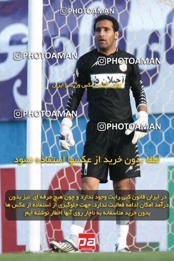 2195867, Tehran, Iran, Iran Pro League، Persian Gulf Cup، 2009-10 season، Second Leg، Week 28، Steel Azin 4 v 3 Saipa on 2010/03/06 at Shahid Dastgerdi Stadium