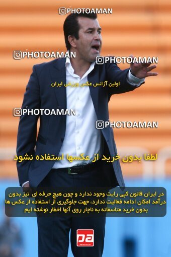 2195874, Tehran, Iran, Iran Pro League، Persian Gulf Cup، 2009-10 season، Second Leg، Week 28، Steel Azin 4 v 3 Saipa on 2010/03/06 at Shahid Dastgerdi Stadium