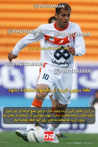 2195877, Tehran, Iran, Iran Pro League، Persian Gulf Cup، 2009-10 season، Second Leg، Week 28، Steel Azin 4 v 3 Saipa on 2010/03/06 at Shahid Dastgerdi Stadium