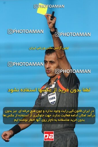 2195887, Tehran, Iran, Iran Pro League، Persian Gulf Cup، 2009-10 season، Second Leg، Week 28، Steel Azin 4 v 3 Saipa on 2010/03/06 at Shahid Dastgerdi Stadium