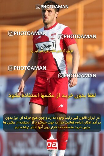 2195890, Tehran, Iran, Iran Pro League، Persian Gulf Cup، 2009-10 season، Second Leg، Week 28، Steel Azin 4 v 3 Saipa on 2010/03/06 at Shahid Dastgerdi Stadium