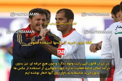 2195917, Tehran, Iran, Iran Pro League، Persian Gulf Cup، 2009-10 season، Second Leg، Week 28، Steel Azin 4 v 3 Saipa on 2010/03/06 at Shahid Dastgerdi Stadium