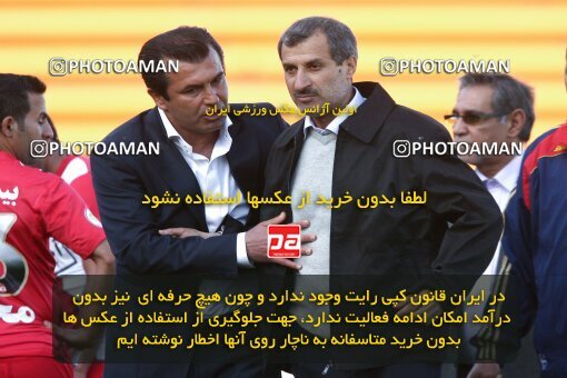 2195920, Tehran, Iran, Iran Pro League، Persian Gulf Cup، 2009-10 season، Second Leg، Week 28، Steel Azin 4 v 3 Saipa on 2010/03/06 at Shahid Dastgerdi Stadium