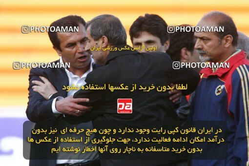 2195922, Tehran, Iran, Iran Pro League، Persian Gulf Cup، 2009-10 season، Second Leg، Week 28، Steel Azin 4 v 3 Saipa on 2010/03/06 at Shahid Dastgerdi Stadium