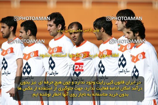 2195813, Tehran, Iran, Iran Pro League، Persian Gulf Cup، 2009-10 season، Second Leg، Week 28، Steel Azin 4 v 3 Saipa on 2010/03/06 at Shahid Dastgerdi Stadium