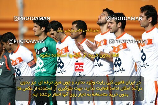 2195816, Tehran, Iran, Iran Pro League، Persian Gulf Cup، 2009-10 season، Second Leg، Week 28، Steel Azin 4 v 3 Saipa on 2010/03/06 at Shahid Dastgerdi Stadium