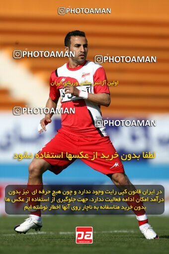 2195825, Tehran, Iran, Iran Pro League، Persian Gulf Cup، 2009-10 season، Second Leg، Week 28، Steel Azin 4 v 3 Saipa on 2010/03/06 at Shahid Dastgerdi Stadium