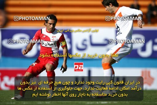 2195835, Tehran, Iran, Iran Pro League، Persian Gulf Cup، 2009-10 season، Second Leg، Week 28، Steel Azin 4 v 3 Saipa on 2010/03/06 at Shahid Dastgerdi Stadium