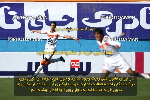 2195839, Tehran, Iran, Iran Pro League، Persian Gulf Cup، 2009-10 season، Second Leg، Week 28، Steel Azin 4 v 3 Saipa on 2010/03/06 at Shahid Dastgerdi Stadium