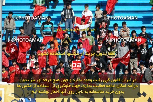 2195854, Tehran, Iran, Iran Pro League، Persian Gulf Cup، 2009-10 season، Second Leg، Week 28، Steel Azin 4 v 3 Saipa on 2010/03/06 at Shahid Dastgerdi Stadium