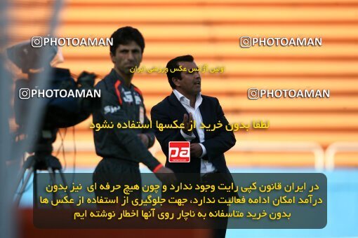 2195873, Tehran, Iran, Iran Pro League، Persian Gulf Cup، 2009-10 season، Second Leg، Week 28، Steel Azin 4 v 3 Saipa on 2010/03/06 at Shahid Dastgerdi Stadium