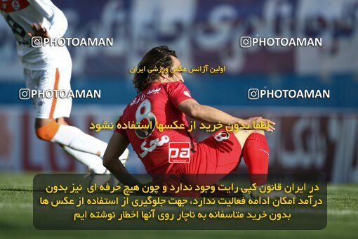 2195891, Tehran, Iran, Iran Pro League، Persian Gulf Cup، 2009-10 season، Second Leg، Week 28، Steel Azin 4 v 3 Saipa on 2010/03/06 at Shahid Dastgerdi Stadium