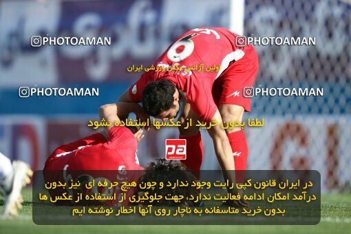 2195895, Tehran, Iran, Iran Pro League، Persian Gulf Cup، 2009-10 season، Second Leg، Week 28، Steel Azin 4 v 3 Saipa on 2010/03/06 at Shahid Dastgerdi Stadium