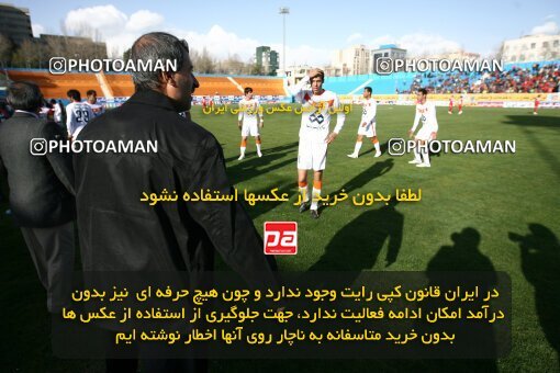 2195898, Tehran, Iran, Iran Pro League، Persian Gulf Cup، 2009-10 season، Second Leg، Week 28، Steel Azin 4 v 3 Saipa on 2010/03/06 at Shahid Dastgerdi Stadium