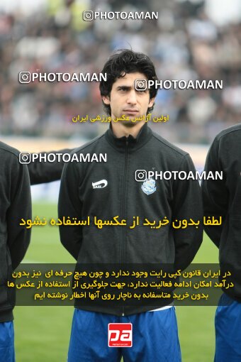 2199432, Bandar Anzali, Iran, Iran Pro League، Persian Gulf Cup، 2009-10 season، Second Leg، Week 29، Malvan Bandar Anzali ۱ v ۱ Persepolis on 2010/03/12 at Takhti Stadium Anzali