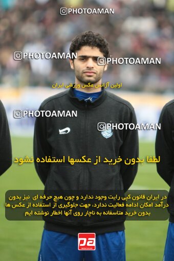 2199434, Bandar Anzali, Iran, Iran Pro League، Persian Gulf Cup، 2009-10 season، Second Leg، Week 29، Malvan Bandar Anzali ۱ v ۱ Persepolis on 2010/03/12 at Takhti Stadium Anzali