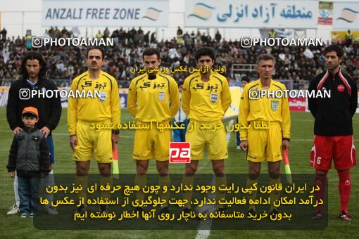 2199443, Bandar Anzali, Iran, Iran Pro League، Persian Gulf Cup، 2009-10 season، Second Leg، Week 29، Malvan Bandar Anzali ۱ v ۱ Persepolis on 2010/03/12 at Takhti Stadium Anzali