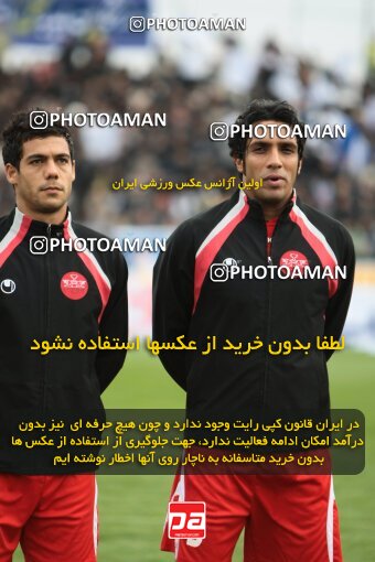 2199448, Bandar Anzali, Iran, Iran Pro League، Persian Gulf Cup، 2009-10 season، Second Leg، Week 29، Malvan Bandar Anzali ۱ v ۱ Persepolis on 2010/03/12 at Takhti Stadium Anzali