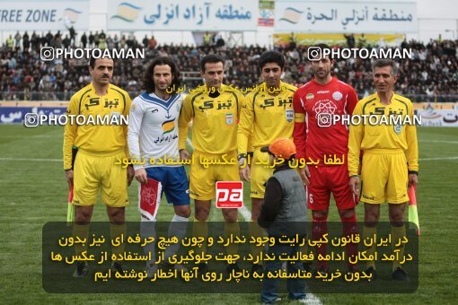 2199483, Bandar Anzali, Iran, Iran Pro League، Persian Gulf Cup، 2009-10 season، Second Leg، Week 29، Malvan Bandar Anzali ۱ v ۱ Persepolis on 2010/03/12 at Takhti Stadium Anzali