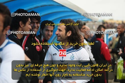 2199492, Bandar Anzali, Iran, Iran Pro League، Persian Gulf Cup، 2009-10 season، Second Leg، Week 29، Malvan Bandar Anzali ۱ v ۱ Persepolis on 2010/03/12 at Takhti Stadium Anzali