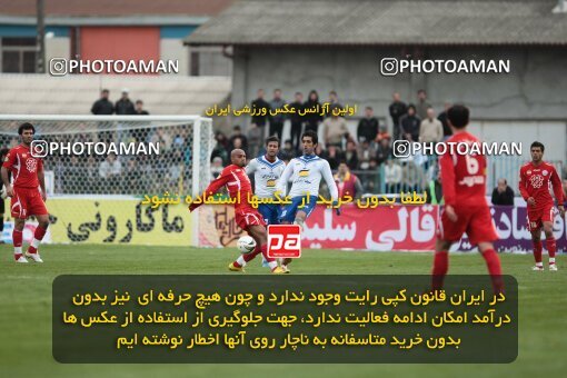 2199512, Bandar Anzali, Iran, Iran Pro League، Persian Gulf Cup، 2009-10 season، Second Leg، Week 29، Malvan Bandar Anzali ۱ v ۱ Persepolis on 2010/03/12 at Takhti Stadium Anzali