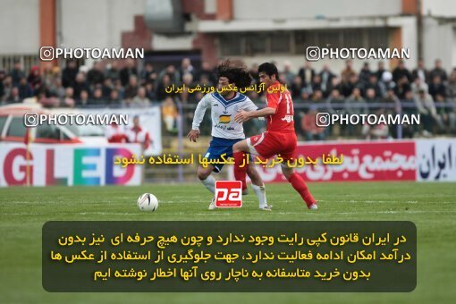 2199516, Bandar Anzali, Iran, Iran Pro League، Persian Gulf Cup، 2009-10 season، Second Leg، Week 29، Malvan Bandar Anzali ۱ v ۱ Persepolis on 2010/03/12 at Takhti Stadium Anzali