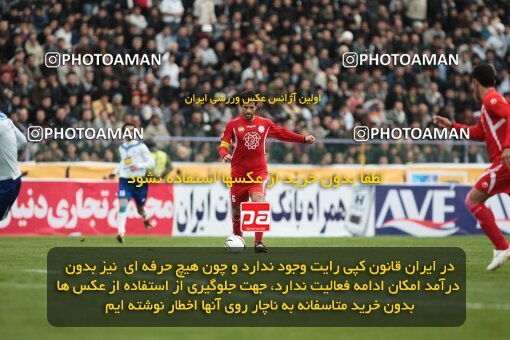 2199522, Bandar Anzali, Iran, Iran Pro League، Persian Gulf Cup، 2009-10 season، Second Leg، Week 29، Malvan Bandar Anzali ۱ v ۱ Persepolis on 2010/03/12 at Takhti Stadium Anzali