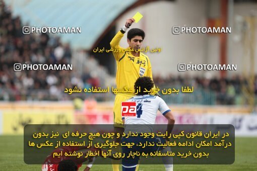 2199528, Bandar Anzali, Iran, Iran Pro League، Persian Gulf Cup، 2009-10 season، Second Leg، Week 29، Malvan Bandar Anzali ۱ v ۱ Persepolis on 2010/03/12 at Takhti Stadium Anzali