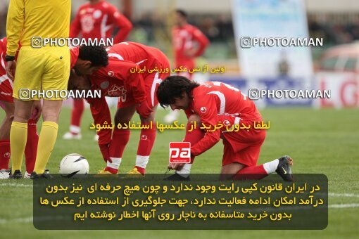 2199533, Bandar Anzali, Iran, Iran Pro League، Persian Gulf Cup، 2009-10 season، Second Leg، Week 29، Malvan Bandar Anzali ۱ v ۱ Persepolis on 2010/03/12 at Takhti Stadium Anzali