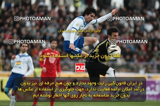 2199548, Bandar Anzali, Iran, Iran Pro League، Persian Gulf Cup، 2009-10 season، Second Leg، Week 29، Malvan Bandar Anzali ۱ v ۱ Persepolis on 2010/03/12 at Takhti Stadium Anzali