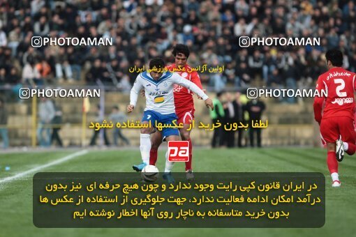 2199553, Bandar Anzali, Iran, Iran Pro League، Persian Gulf Cup، 2009-10 season، Second Leg، Week 29، Malvan Bandar Anzali ۱ v ۱ Persepolis on 2010/03/12 at Takhti Stadium Anzali