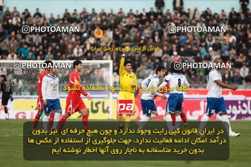 2199569, Bandar Anzali, Iran, Iran Pro League، Persian Gulf Cup، 2009-10 season، Second Leg، Week 29، Malvan Bandar Anzali ۱ v ۱ Persepolis on 2010/03/12 at Takhti Stadium Anzali