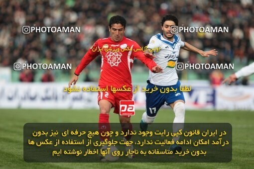 2199582, Bandar Anzali, Iran, Iran Pro League، Persian Gulf Cup، 2009-10 season، Second Leg، Week 29، Malvan Bandar Anzali ۱ v ۱ Persepolis on 2010/03/12 at Takhti Stadium Anzali