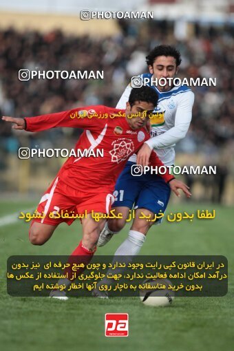 2199593, Bandar Anzali, Iran, Iran Pro League، Persian Gulf Cup، 2009-10 season، Second Leg، Week 29، Malvan Bandar Anzali ۱ v ۱ Persepolis on 2010/03/12 at Takhti Stadium Anzali