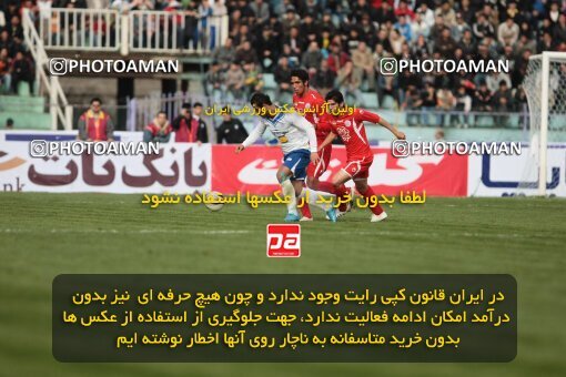 2199604, Bandar Anzali, Iran, Iran Pro League، Persian Gulf Cup، 2009-10 season، Second Leg، Week 29، Malvan Bandar Anzali ۱ v ۱ Persepolis on 2010/03/12 at Takhti Stadium Anzali