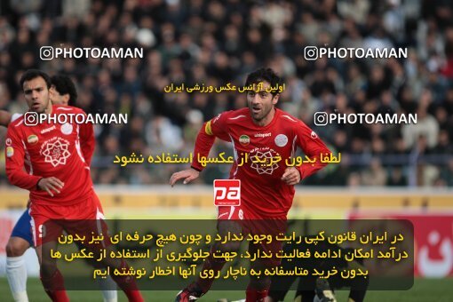 2199647, Bandar Anzali, Iran, Iran Pro League، Persian Gulf Cup، 2009-10 season، Second Leg، Week 29، Malvan Bandar Anzali ۱ v ۱ Persepolis on 2010/03/12 at Takhti Stadium Anzali