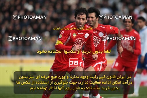 2199653, Bandar Anzali, Iran, Iran Pro League، Persian Gulf Cup، 2009-10 season، Second Leg، Week 29، Malvan Bandar Anzali ۱ v ۱ Persepolis on 2010/03/12 at Takhti Stadium Anzali