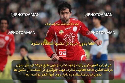 2199660, Bandar Anzali, Iran, Iran Pro League، Persian Gulf Cup، 2009-10 season، Second Leg، Week 29، Malvan Bandar Anzali ۱ v ۱ Persepolis on 2010/03/12 at Takhti Stadium Anzali